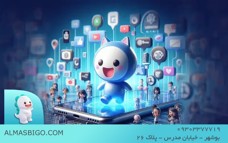 آینده بازار الماس بیگو