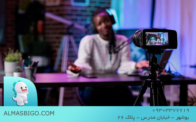 بهبود کیفیت لایو و امنیت کاربری