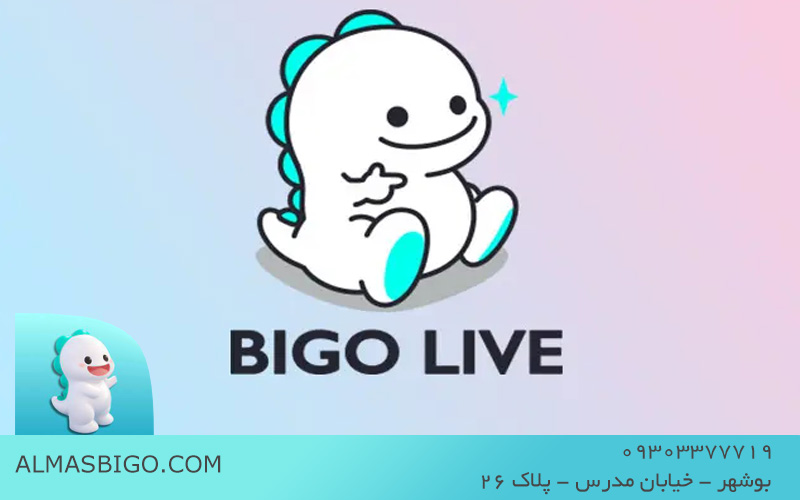 نقش لحظه و زمان بندی در انفجار الماس لایوها