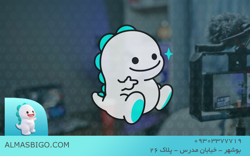 چطور امنیت حساب بیگو خود را حفظ کنیم؟