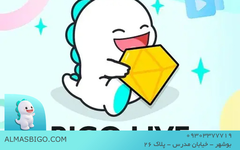 آیا خرید الماس بیگو از سایت های غیررسمی خطرناک است