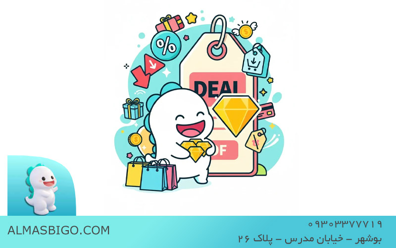 چرا بعضی رویدادها در بیگو موفق هستند و بعضی نه؟