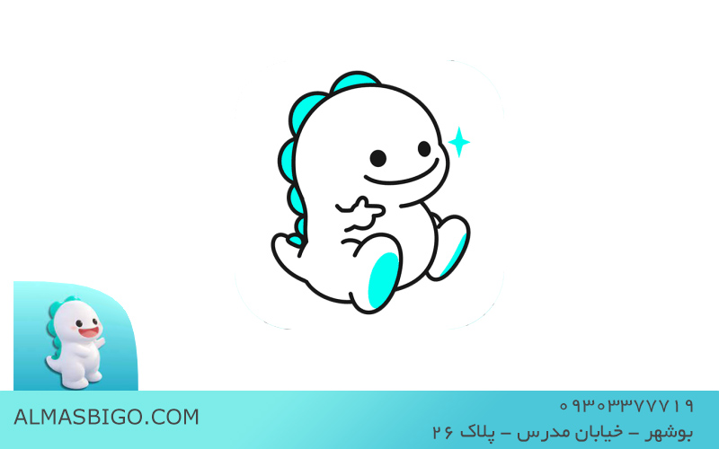 رمز بیگو