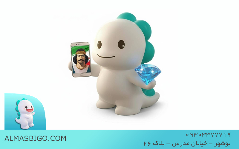 ویژگی های جدید اپ بیگو